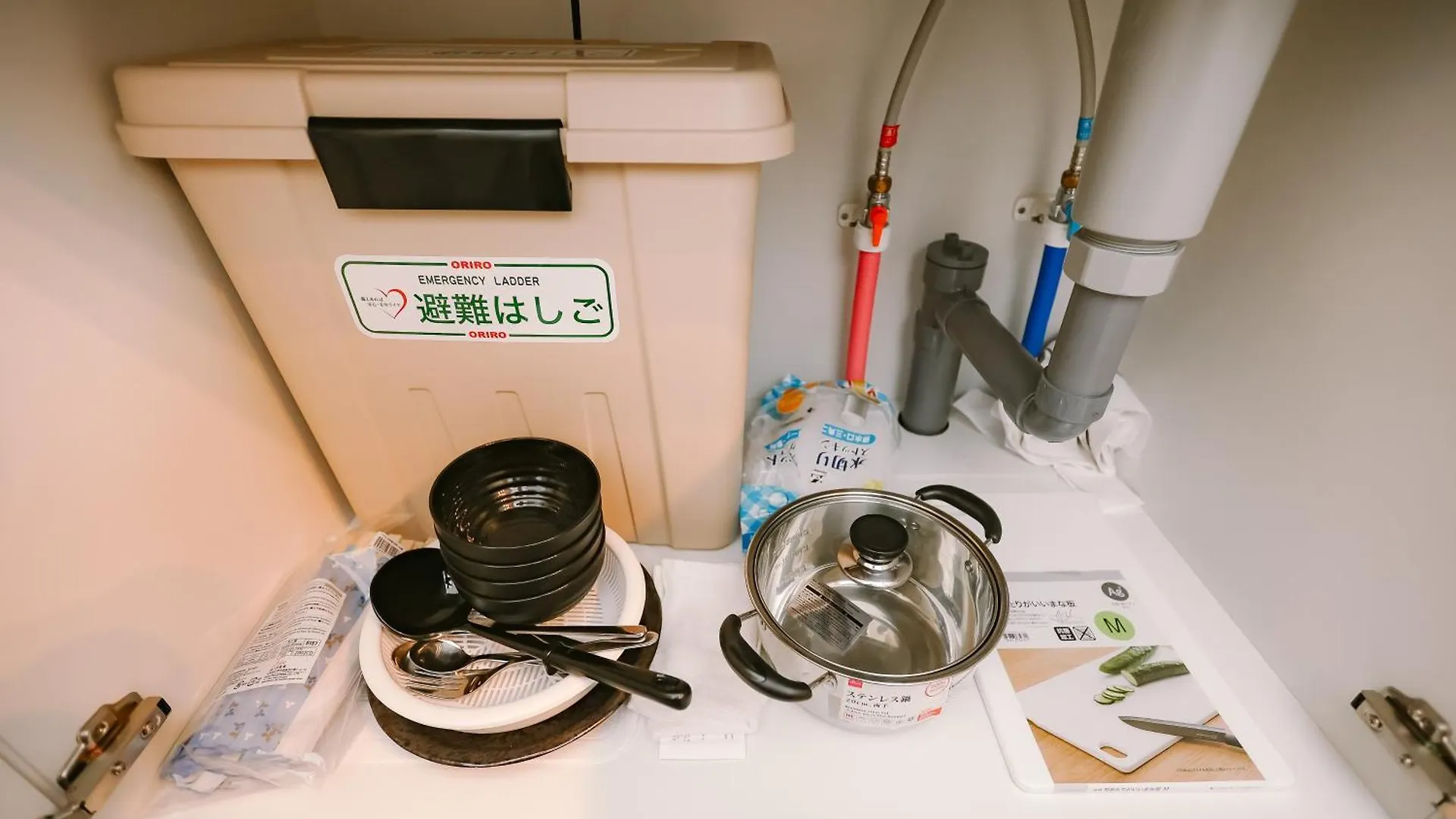 Jr Yamanote Line Sugamo Direct Access To Shinjuku - Ueno - Tokyo - Akihabara Jr山手线 巢鴨駅11分直达新宿-上野-东京-秋叶原201-101 Lejlighed 0*,  Japan